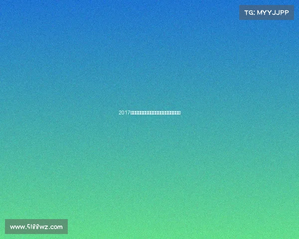 2017围棋赛事日期聚焦全年重要对决时刻精华回顾