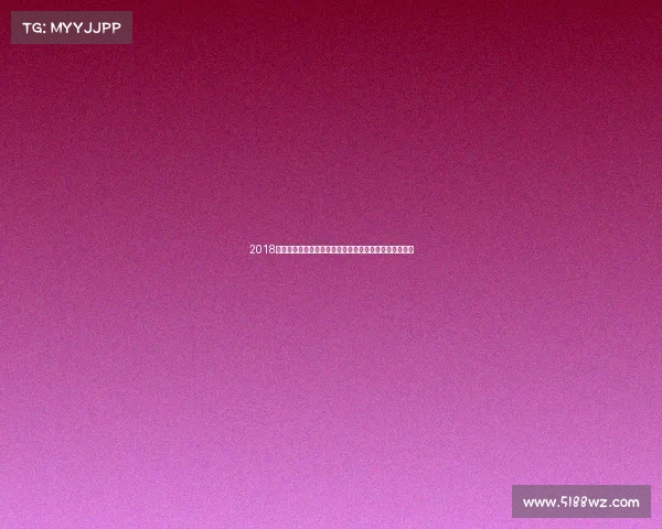 2018年男子篮球国际赛事全纪实精彩回顾与球员表现深度解析